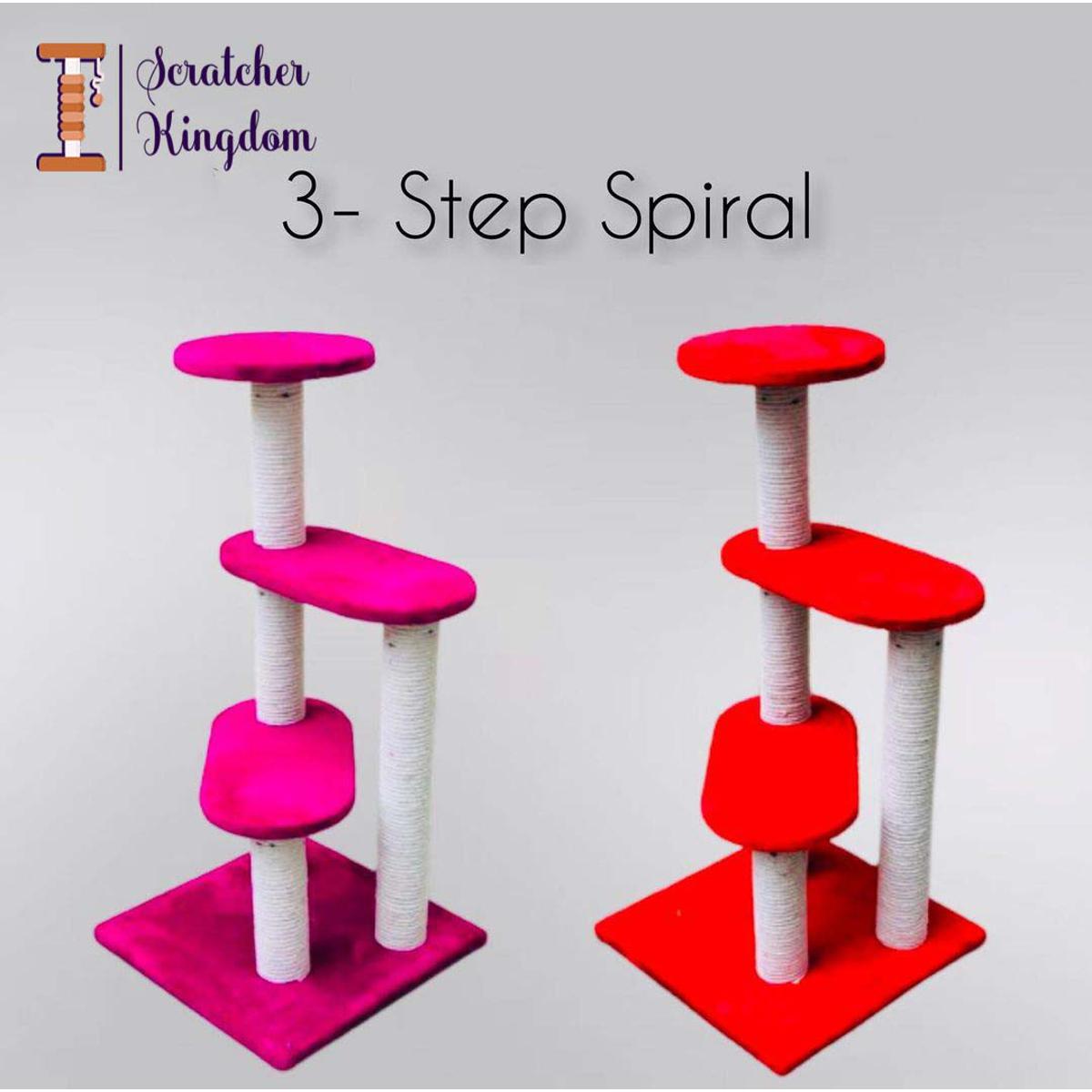 SCRATCHING POST THREE STEP SPIRAL